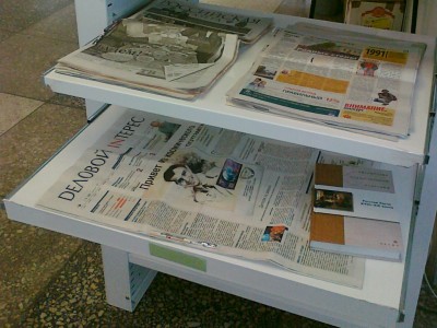 Металлические стеллажи для газет и журналов